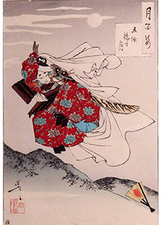 Gojo Bridge Moon by Tsukioka Yoshitoshi